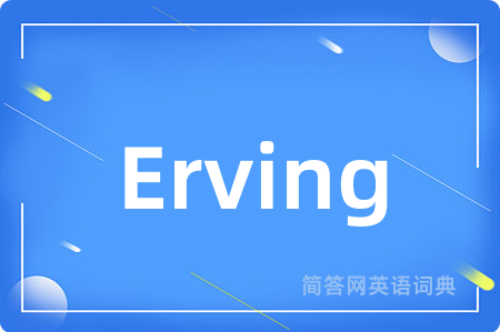 Erving