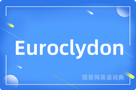 Euroclydon是什么意思,Euroclydon的中文翻译 Euroclydon