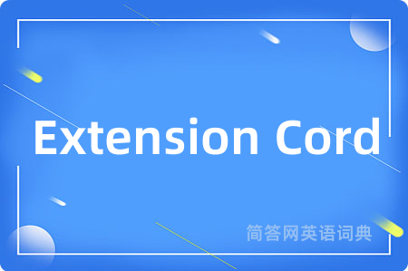 Extension Cord