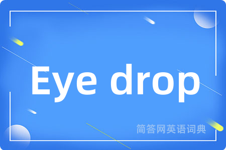 Eye drop