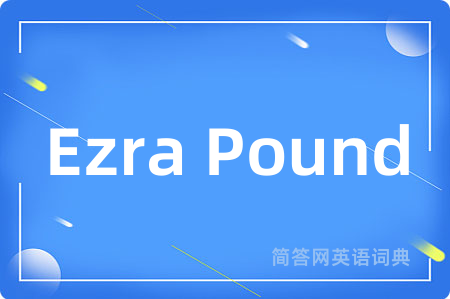 Ezra Pound
