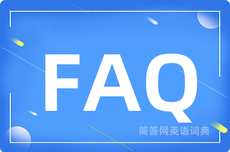 FAQ