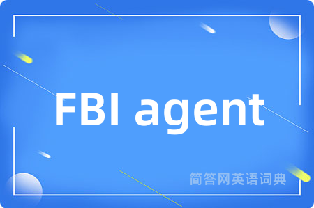 FBI agent
