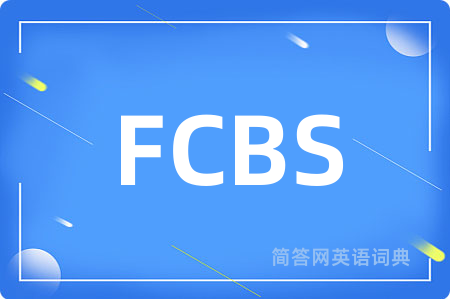 FCBS