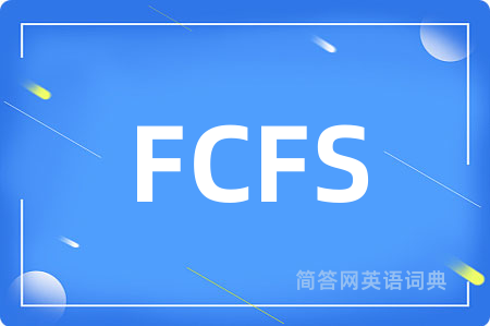 FCFS