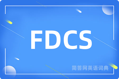 FDCS