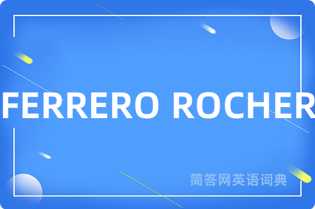 FERRERO ROCHER