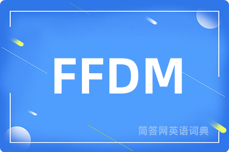 FFDM