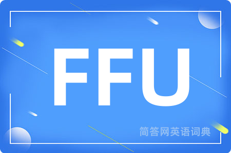 FFU