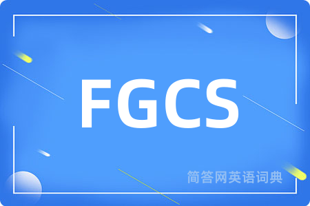 FGCS