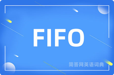 FIFO