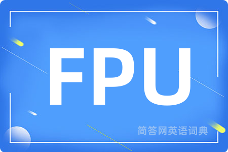 FPU