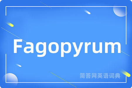 Fagopyrum
