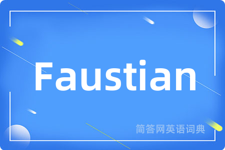 Faustian