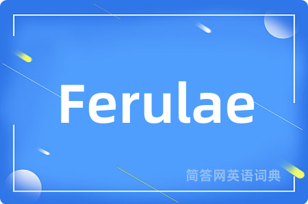Ferulae