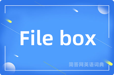 File box