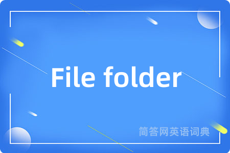 File folder