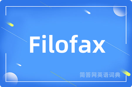 Filofax