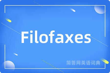Filofaxes