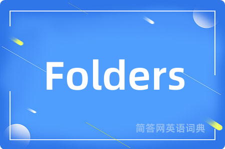 Folders