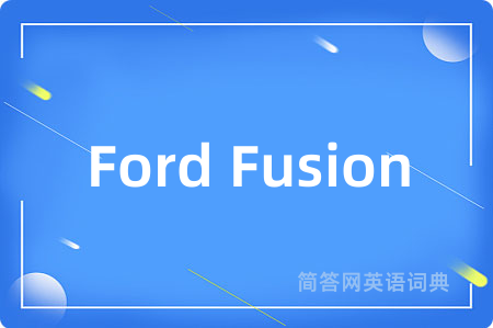 Ford Fusion