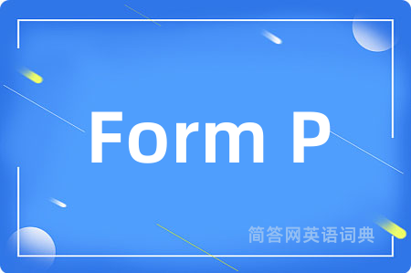 Form P