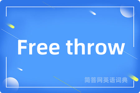 Free throw