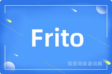 Frito