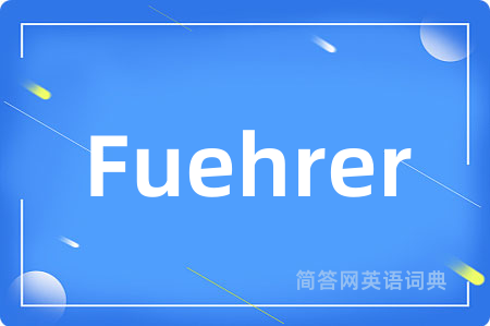 Fuehrer
