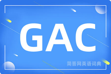 GAC