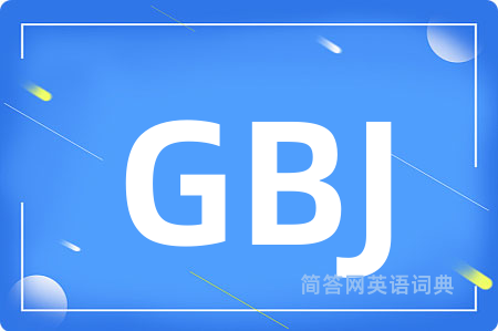 GBJ