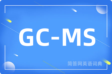 GC-MS