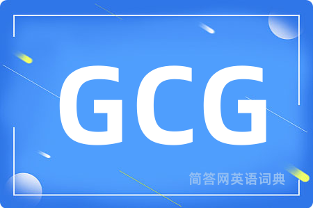 GCG