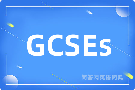 GCSEs