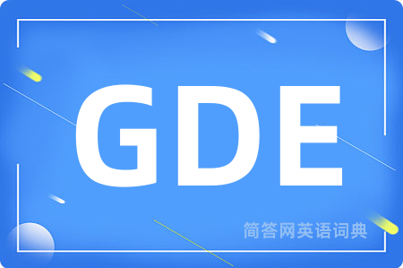 GDE