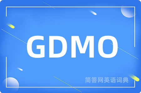 GDMO