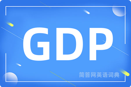 GDP