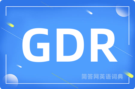 GDR