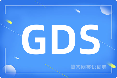 GDS