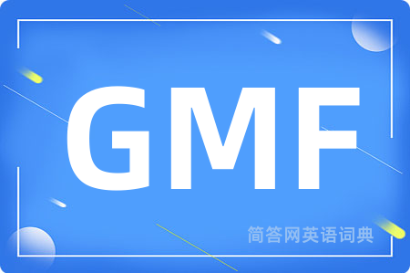 GMF