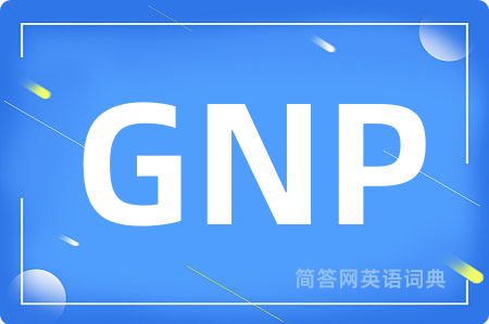GNP