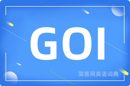 GOI