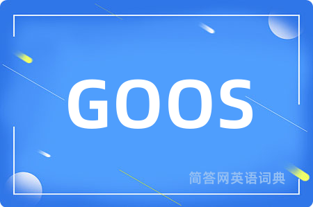 GOOS