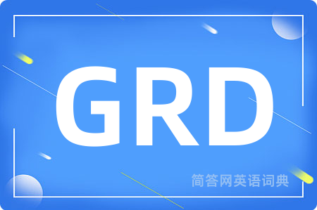 GRD