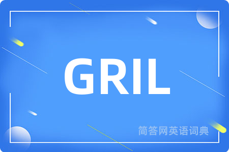 GRIL