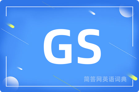 GS
