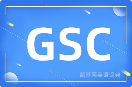 GSC