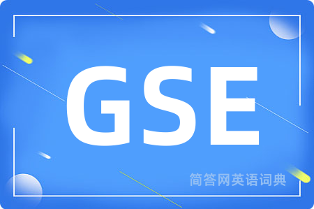 GSE