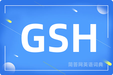GSH