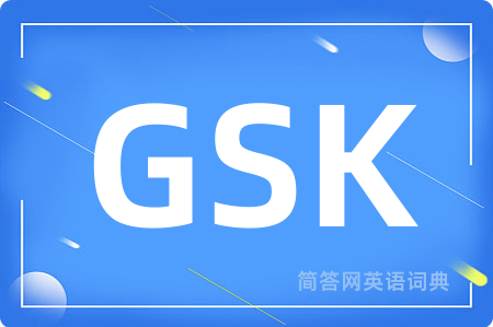 GSK